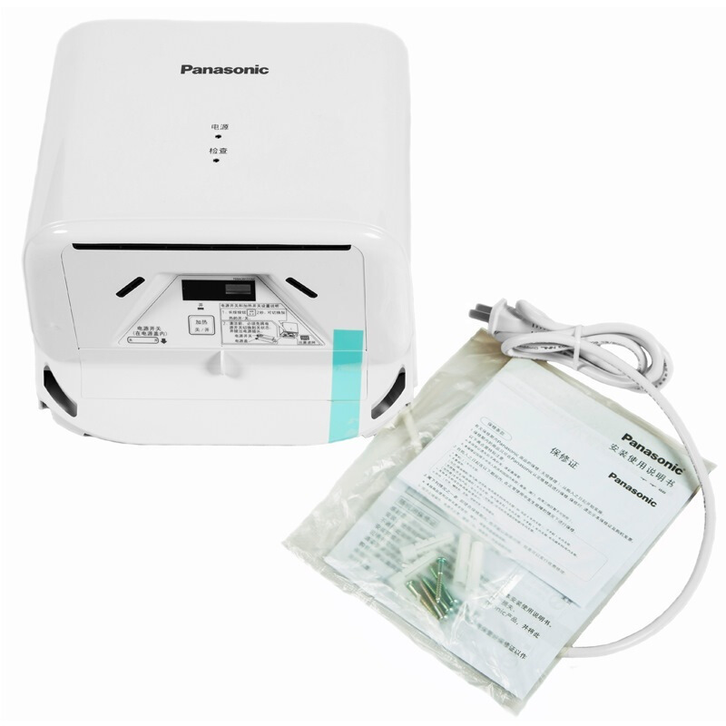 松下(Panasonic)干手机商用卫生间全自动感应冷热烘手器快速单面干手机酒店医院卫生间高速烘手机FJ-T09B3C