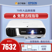 爱普生(EPSON)CB-W52商用家用投影仪高清投影机投墙商务办公用会议培训易用[120英寸16:10电动幕布]内置无线投影 (4000流明 1280×800宽屏分辨率)