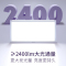 奥普长灯ZDLD5024A 集成吊顶专业LED平板灯 厨房卫生间嵌入式300*600照明灯 白色 24W