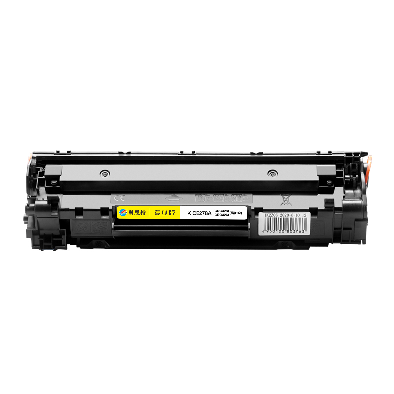 科思特 K CE278A 硒鼓易加粉 适用佳能CRG328 CRG326 P1606 4980 6200d 专业版高清大图
