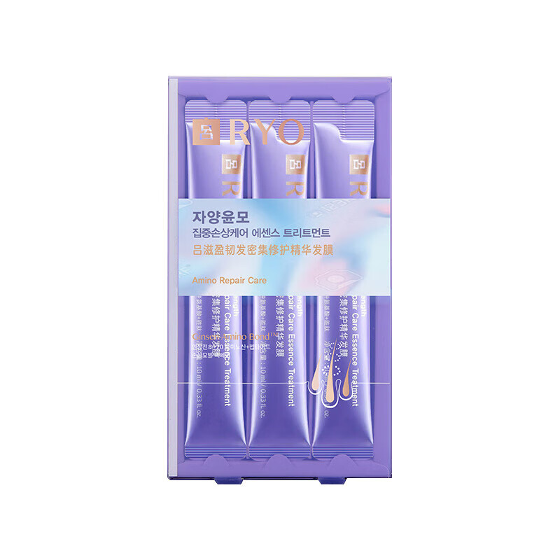 吕(Ryo)氨基酸紫吕发膜蛋白棒 人参修护顺滑 紫吕氨基酸发膜10ml*12高清大图