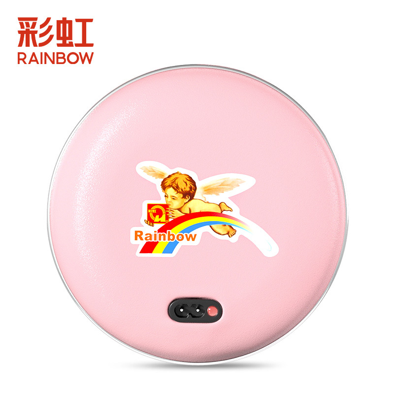 彩虹(RAINBOW)电热暖手器(中号)充电式暖手宝无水防爆电热饼自动断电捂手暖肚神器保暖用品非暖水袋TB22-CP-X