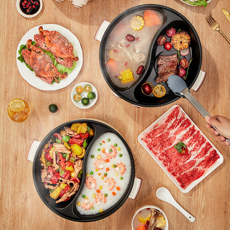 康佳(KONKA)KDHG-2001 家用鸳鸯电火锅5L大容量 多用途锅料理锅电热锅 电锅煎烤涮肉一体锅 双边独立控温*高清大图