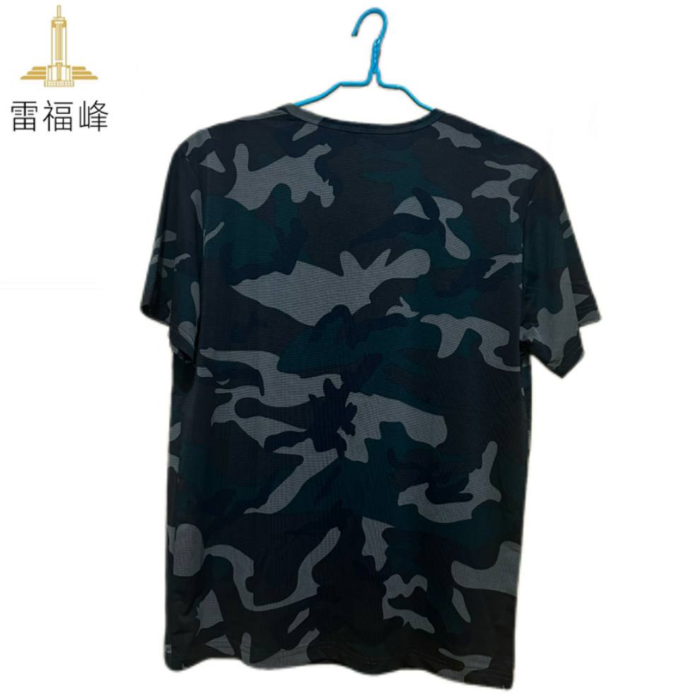 雷福峰 透气冰丝工作服/件高清大图