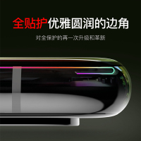 倍思(Baseus)钢化膜适用苹果XR iPhone 11 xr玻璃手机贴膜防摔6.1寸全屏覆盖全包边高清保护膜防指纹