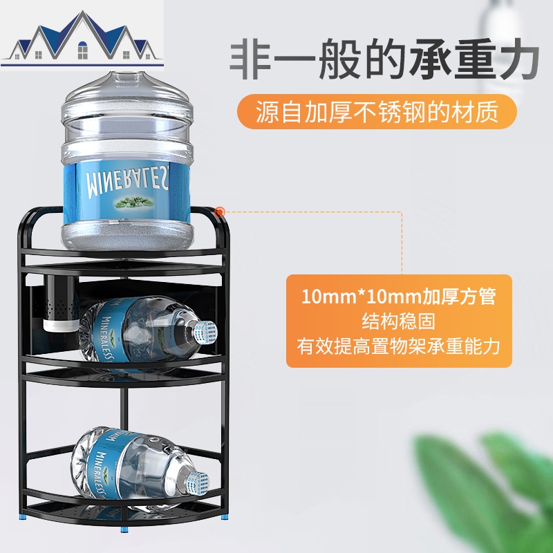 调料置物架不锈钢厨房置物架壁挂转角调味架三角架厨具用品收纳架 三维工匠高清大图