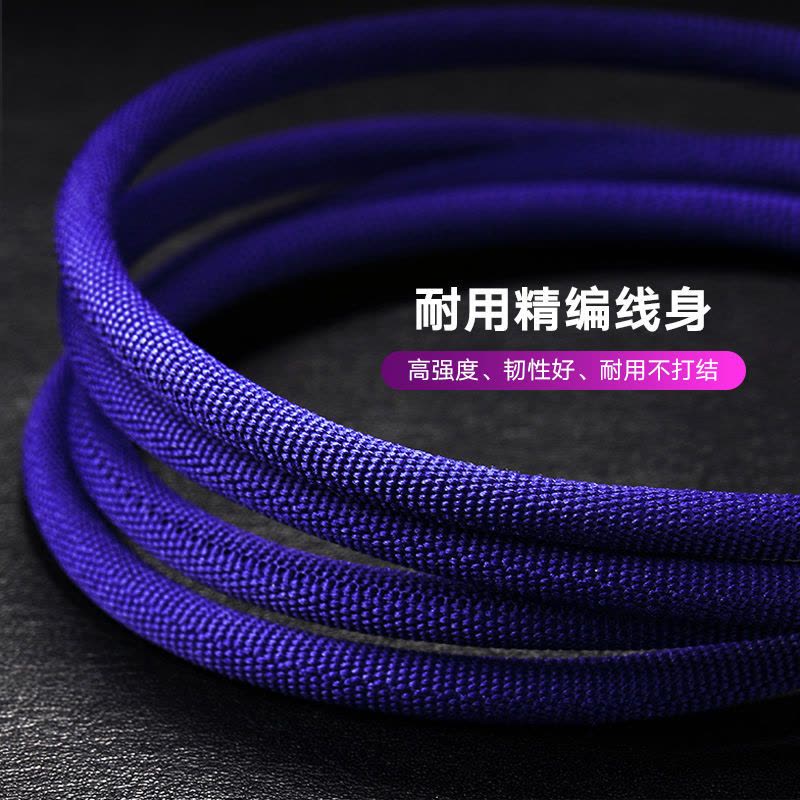 数据线华为mate30/20/10pro充电线p40/30/20nova7/6/5荣耀v30通用图片