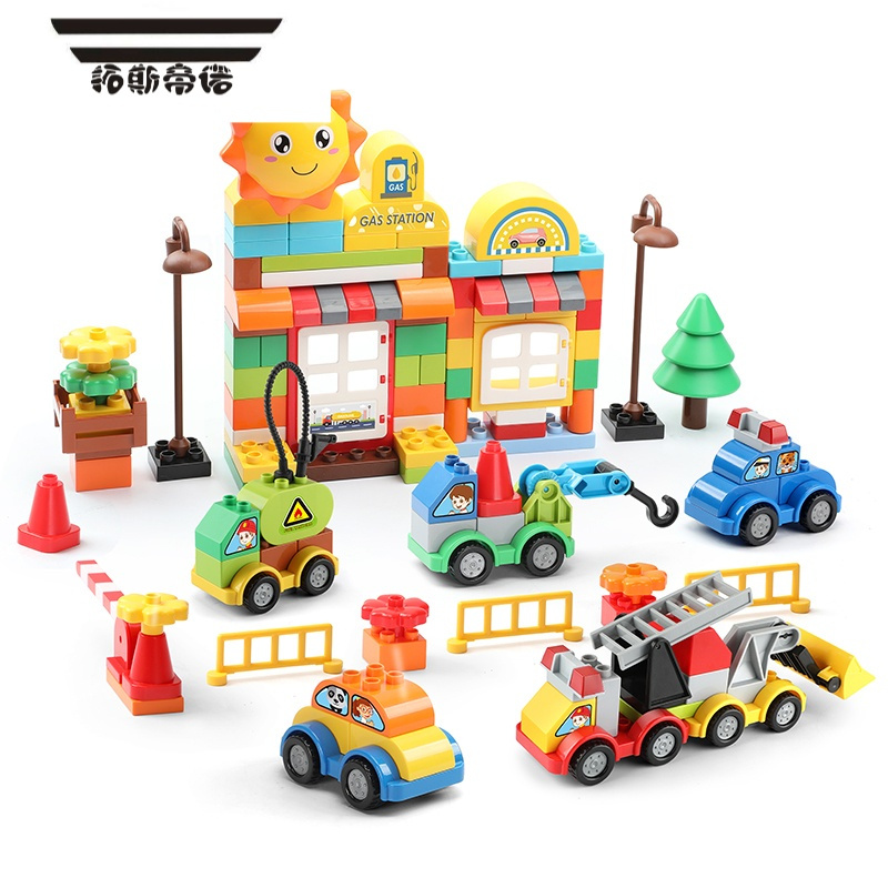 帝诺中国积木大颗粒拼装玩具小车男孩宝宝益智力塑料拼插汽车组装拼图