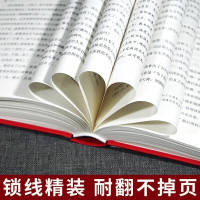 爱新觉罗溥仪-我的前半生 [正版]溥仪-我的前半生 中国后一个皇帝爱新觉罗·溥仪自传,奥斯卡金像奖电影《末代皇帝》原著