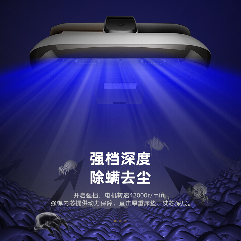 奥克斯(AUX)除螨仪无线家用紫外线杀菌床上手持螨虫吸尘器机器