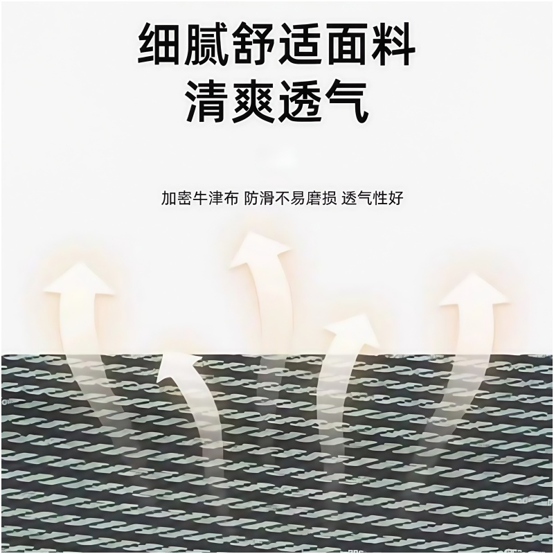 悦兴诚午休折叠床190*68*28cm张高清大图