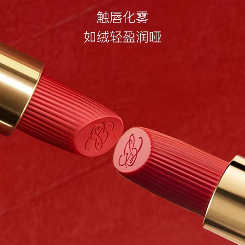 雅诗兰黛金管倾慕口红 显白持久不掉色滋润3.5g #333水光枫叶高清大图