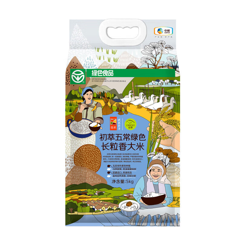 初萃(CHUCUI) 五常生态绿色长粒香大米5kg 袋(山西省分行定制)