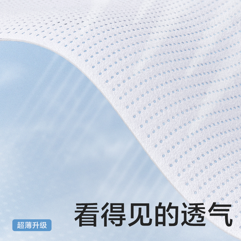 babycare air pro 弱酸纸尿裤BC2002342 S码