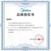 美的(Midea)MG80-1433WDG 8公斤全自动滚筒洗脱一体洗衣机 变频节能 家用金色 智能掌控