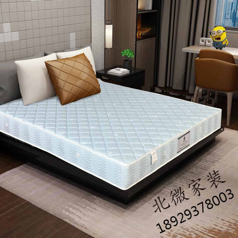 床垫皖宝床垫床垫bd901布袋弹簧高端酒店床垫优质阻燃面料床垫一面软