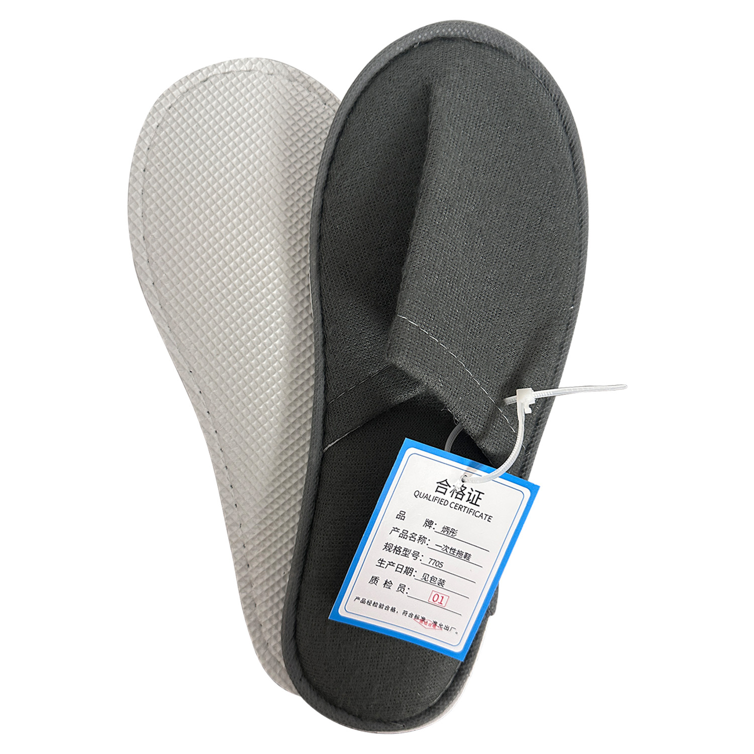 炳彤 一次性拖鞋 7705 双高清大图