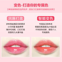 曼秀雷敦(MENTHOLATUM)什果冰变色润唇膏01玫瑰红 淡彩护唇膏 保湿滋润补水素颜一抹变粉红
