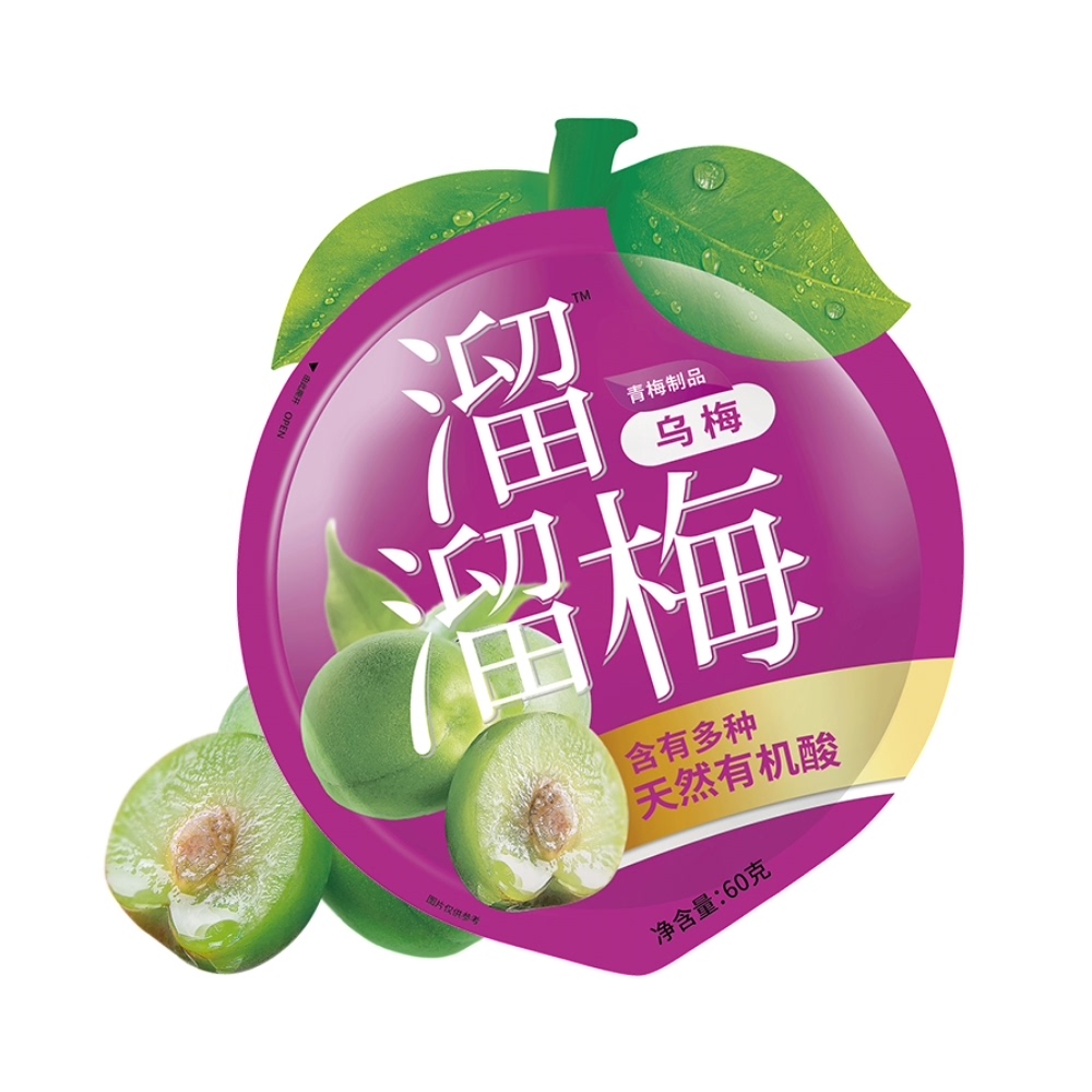 溜溜梅乌梅60g*3袋话梅青梅食品办公室休闲零食小吃酸话梅子乌梅