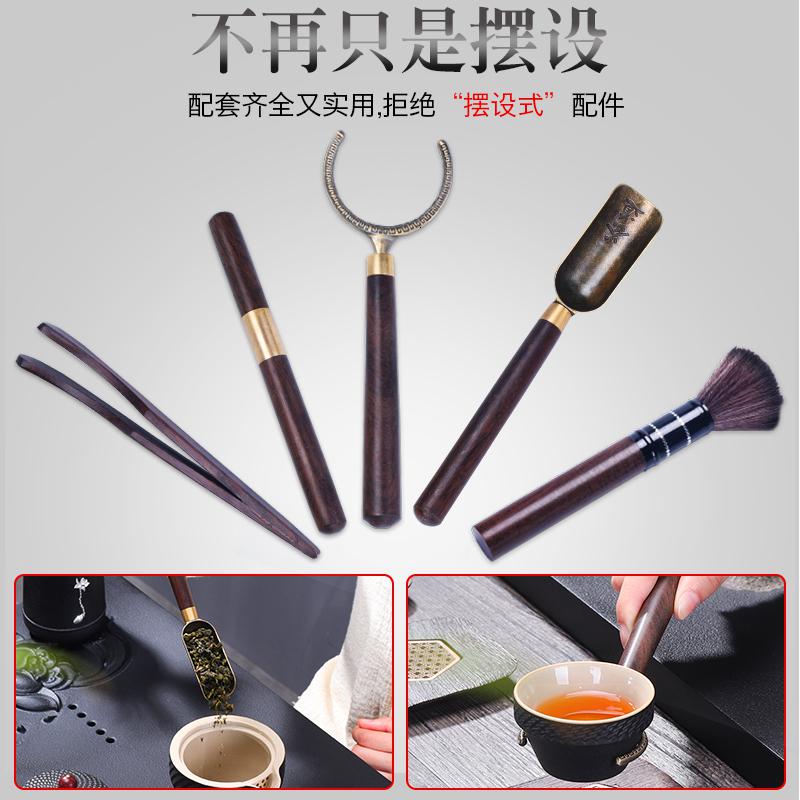 家柏饰(CORATED)茶道六君子家用陶瓷锡茶筒实木黑檀养壶笔铜制茶匙茶夹组合Z高清大图