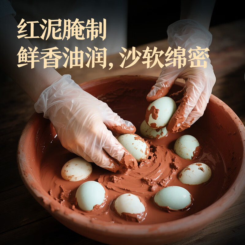 良品铺子精选坚果大礼包多种口味混合装高端送礼佳选