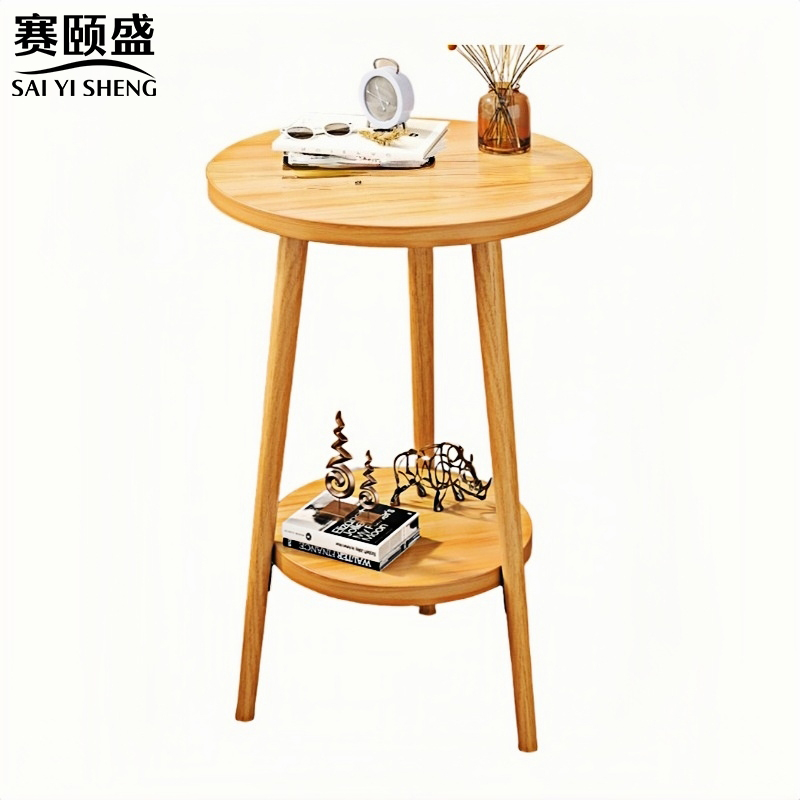 赛颐盛 木质双层茶几400*400*600mm 张