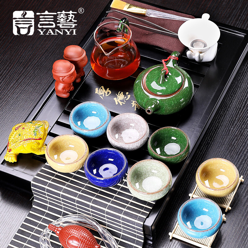 言艺(yanyi) 陶瓷功夫茶具套装 实木茶盘.冰裂釉茶具配黑色厚德载物