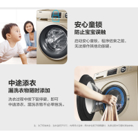 Haier/海尔洗衣机 10公斤全自动滚筒变频 一级能效节能大容量家用洗衣机 筒自洁巴氏除菌G100108B12G新款