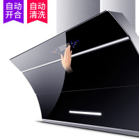 欢呼好太太 新款铜线双电机吸油烟机 智能挥手自动开合家用 自动清洗触控式侧吸式22m³/min大吸力抽油烟机单机T69