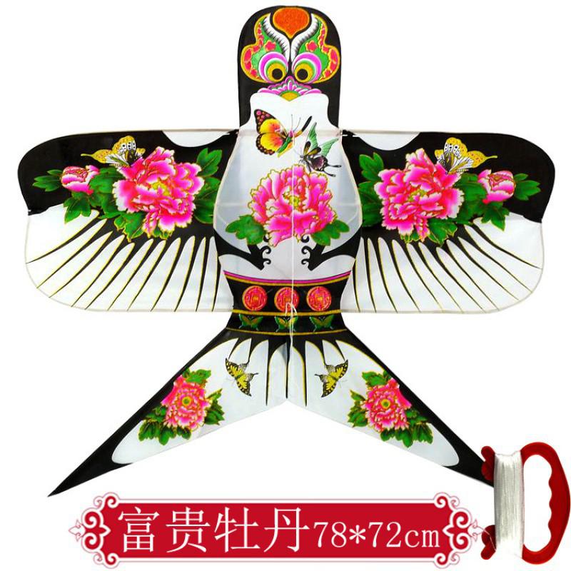 北京店潍坊正宗传统沙燕风筝纸鸢燕子空白燕子风筝外事礼品 三维工匠 比翼双飞+50m线板_391