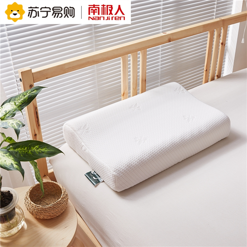 泰国乳胶枕头天然橡胶枕芯进口记忆多功能枕头护颈椎助睡眠