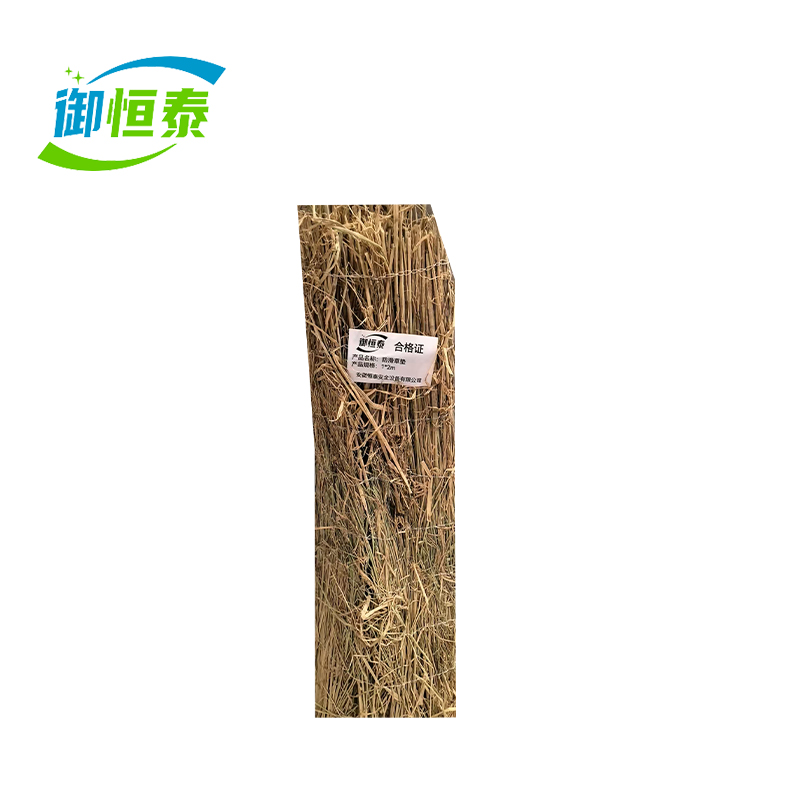 御恒泰防滑草垫1*2m/张高清大图