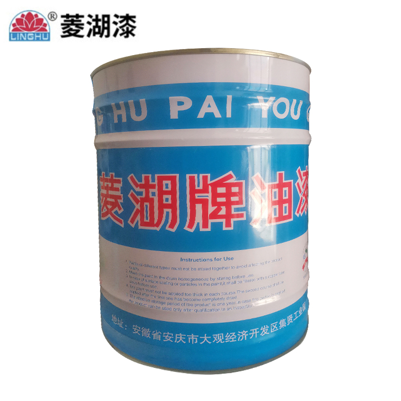 菱湖漆 氨基烘干绝缘清漆 15Kg 桶高清大图