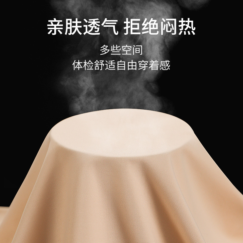 夏天薄款冰丝安全裤女蕾丝无痕防走光内裤不卷边平角打底裤