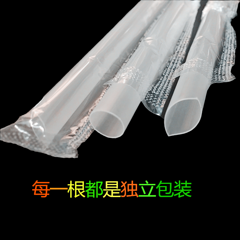加粗一次性珍珠奶茶吸管(90支/包)
