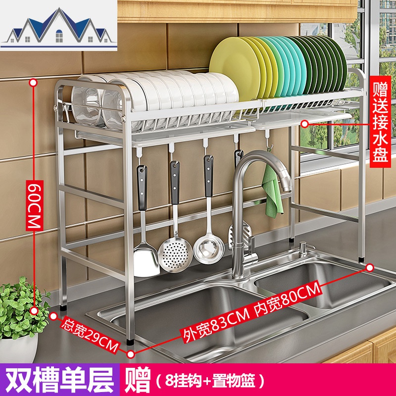 304不锈钢碗架水沥水架水池置物架厨房用品收纳架洗碗池架子2层_1_950 C款-双槽单层（主架+沥水盘）主架+送8个卡钩