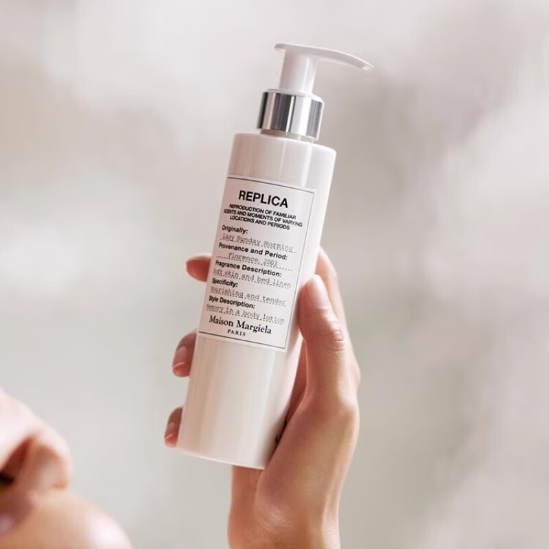 梅森马吉拉(MAISON MARGIELA) 慵懒周末身体乳200ml高清大图