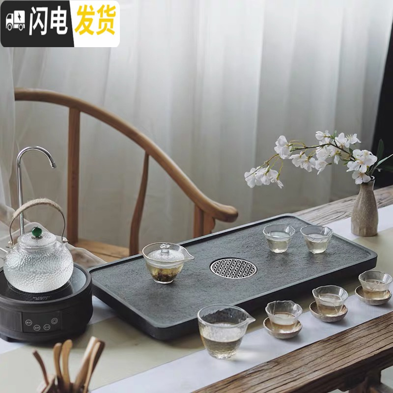 三维工匠整块乌金石石头茶盘泡茶具套装家用简约全自动烧水壶一体小茶台 80X30-窗花茶盘