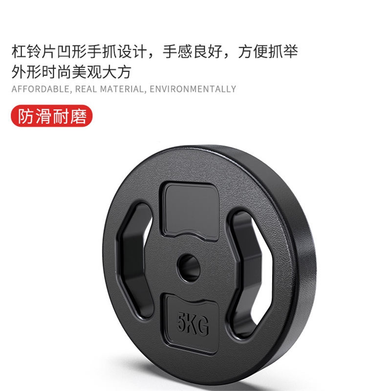 CHISELED四叶草杠铃片能带给你的不仅是走运！