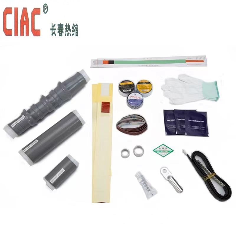 CIAC 单芯户内冷缩电缆终端头 NLS-10/1.3(150-240)套高清大图