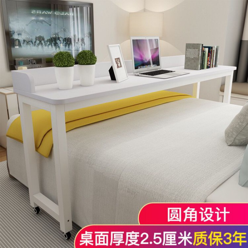 兰缪 La Miu 电脑桌564649 跨床桌可移动笔记本电脑桌床桌双人多功能跨床懒人桌床上桌床边桌 价格图片品牌报价 苏宁易购鹏达家装卫浴专营店