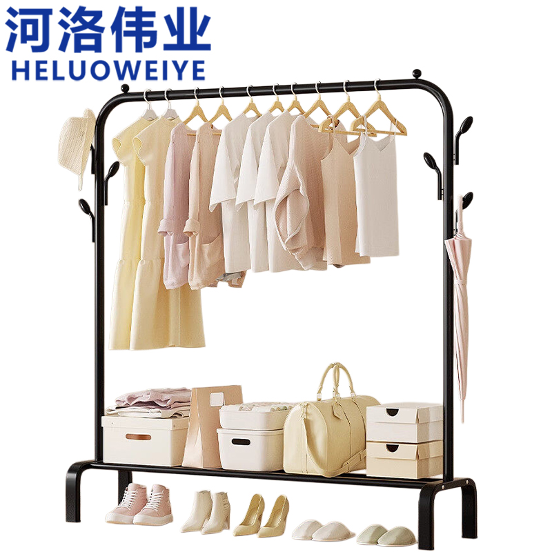 河洛伟业 晾衣架150cm个/
