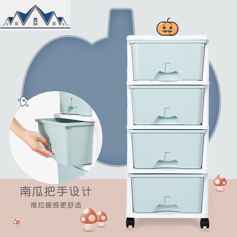 海豚收纳柜抽屉式简约衣服整理柜宝宝儿童衣物储物柜衣柜衣橱 三维工匠高清大图