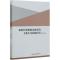 正版新书]新时代思想政治教育的文化生态构建研究夏锋9787520361