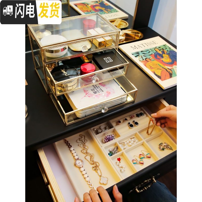 三维工匠金边玻璃首饰盒手饰品耳环收纳盒公主耳饰项链耳钉戒指整理收纳架高清大图