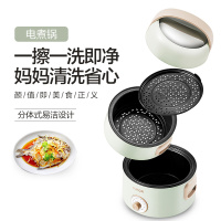 苏泊尔(SUPOR)电蒸锅多功能家用电火锅 蒸包子锅 电煮锅电热锅双层6.5L大容量可拆洗 过热保护 ZN22YC813