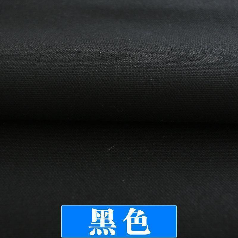 家柏饰(CORATED)色加厚帆布布料棉麻沙发面料麻布窗帘全棉白帆布棉布老粗布布料 01号黑色150CM宽高清大图