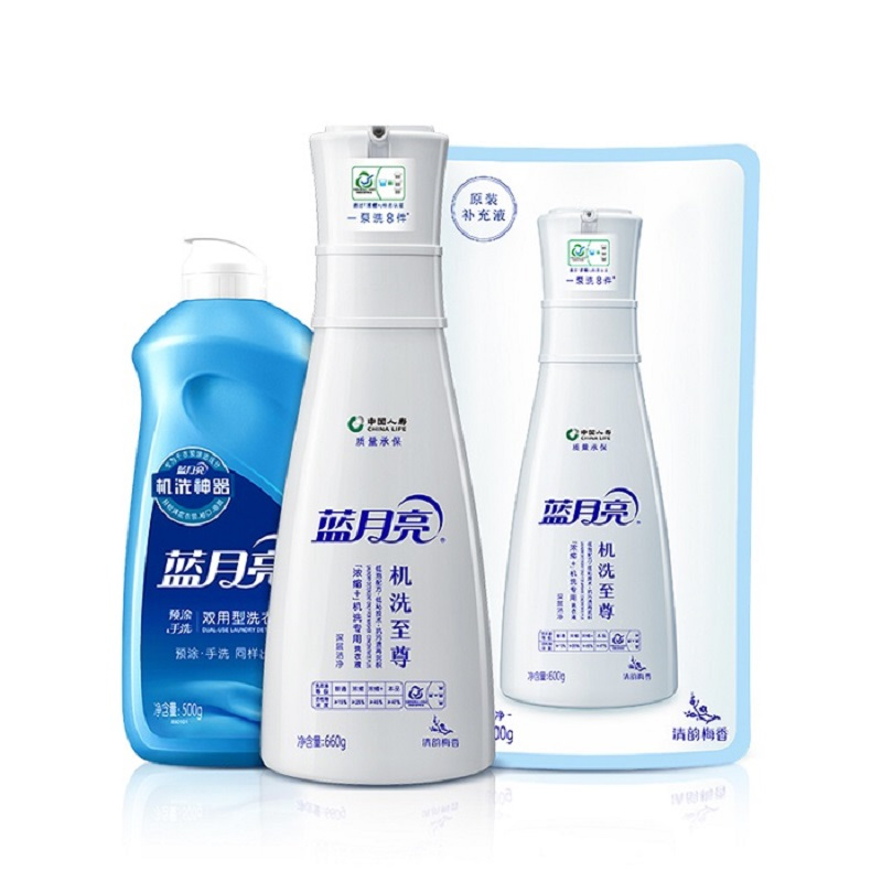 蓝月亮 家庭清洁套装浓缩洗衣液3件套+柔顺剂1kg+洁厕液500g×2+洗手液255g+洗洁精1kg+油污克星500g#