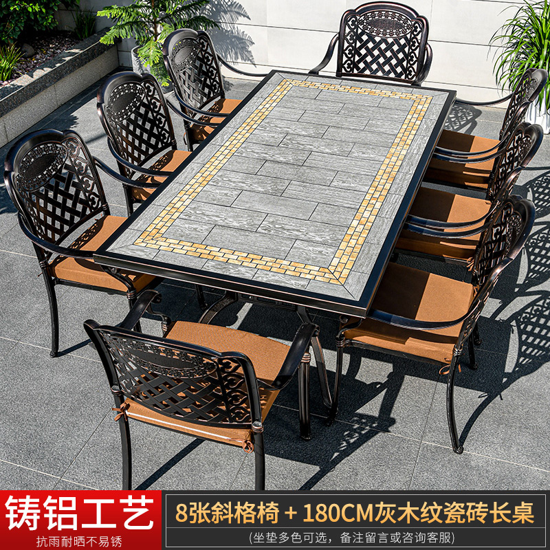 户外桌椅铸铝铁艺庭院花园欧式瓷砖别墅休闲室外餐桌露台防水长桌 8张斜格椅+180CM灰瓷砖长桌