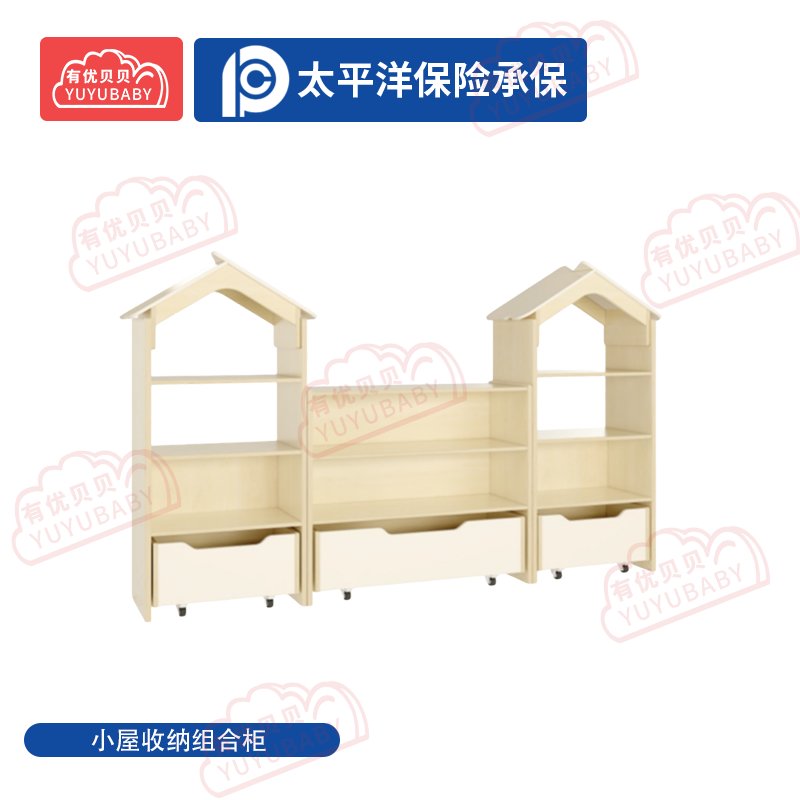 幼儿园儿童室内户外玩具游乐设施 小屋收纳组合柜 学爬玩具高清大图